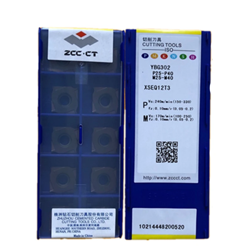 10 шт. упак. фрезы XSEQ YBG302 XSEQ1202 / 1203 12T3 1204 12T4 с ЧПУ твердосплавные фрезерные вставки