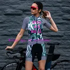 Женский велосипедный комплект из Джерси, удобный велосипедный короткий комплект из нагрудника 9D, спортивная одежда для бега на открытом воздухе, Roupa Ciclismo, велосипедный кожаный костюм
