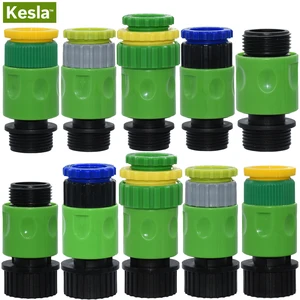 Резьбонарезающий адаптер KESLA 12 дюйма 34 дюйма для садового капельного полива с 34 дюйма, быстроразъемные соединители для мужчин и женщин, аксессуары для цветов