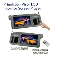 7 inch car sunvisor interior rear view mirror screen lcd monitor dvdvcdavtv player rear cameraleftsun visor