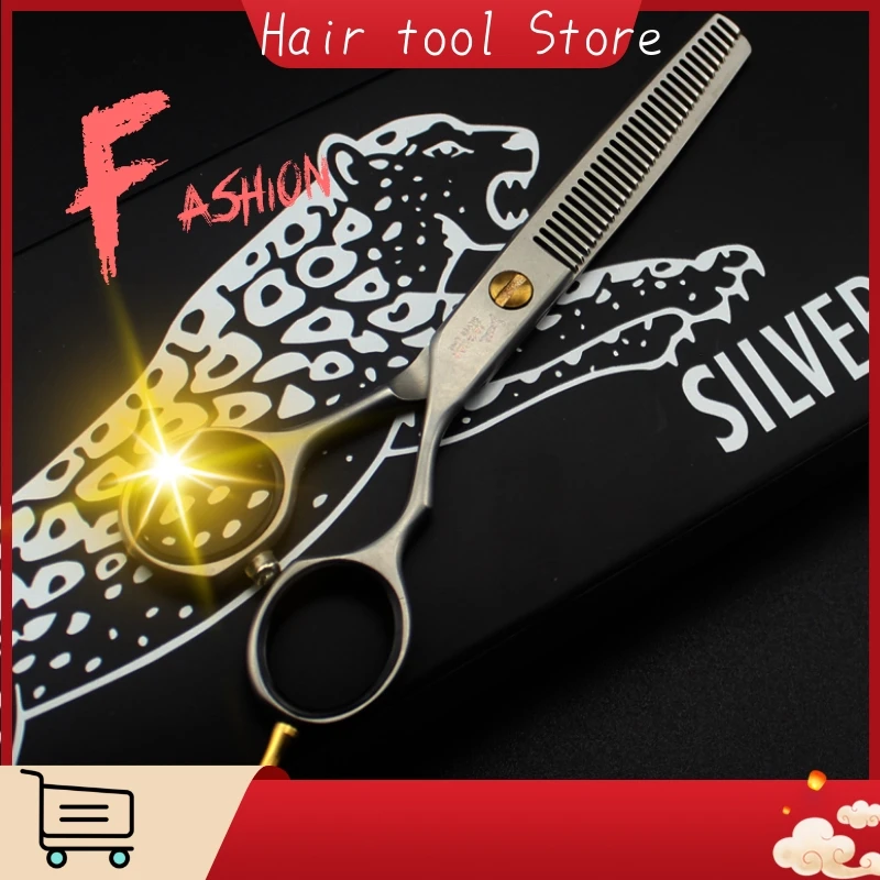 

6inch solid color high-end texture professional hairdressing and hairdressing scissors knife 440c special for hairdresser salon