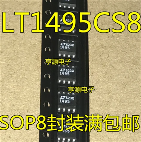 LT1495CS8 LT1495 1495 SOP8