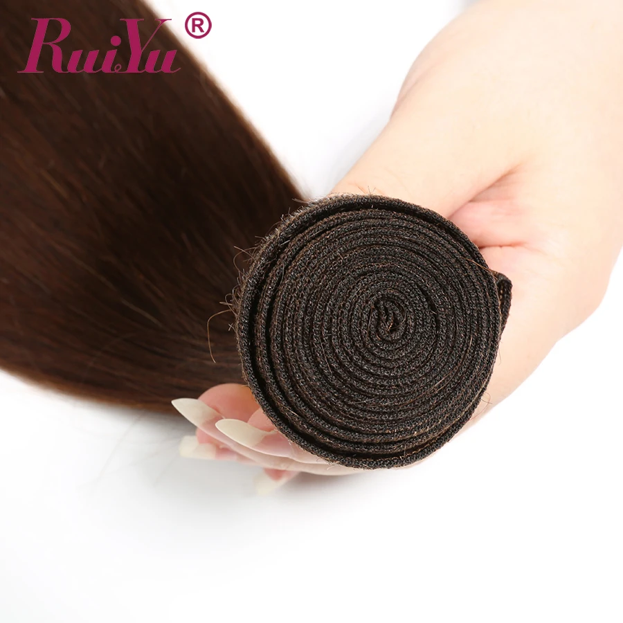Human Hair Bundles With Closure Straight Hair Bundles With Closure Brazilian Hair Weave Bundles With Closure RUIYU Non-Remy Hair