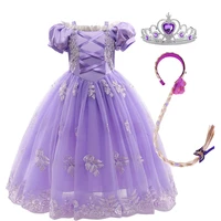 3 10 years baby girl sofia dress kids christmas evening dress princess accessories girl sofia cosplay costume fancy