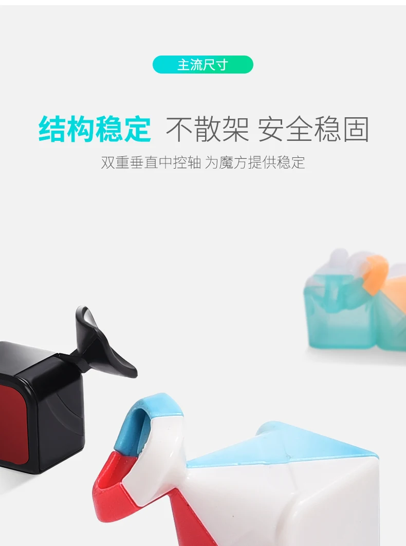 Qiyi Warrior W 3x3x3 волшебный кубик Профессиональный 3x3 Cubo Magico Пазлы скоростные кубики 3 на 3 Развивающие игрушки для детей детские подарки
