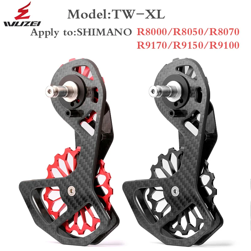 

Гоночное колесо Shimano R5800 R6800 R7000 R8000 R9000 из углеродного волокна 17T, керамический велосипедный щит