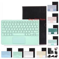 universal keyboard case for 9 7 10 10 1 inch tablet pc magnetic leather cover for samsung huawei t5asuslenovo tab e10 m10 p10