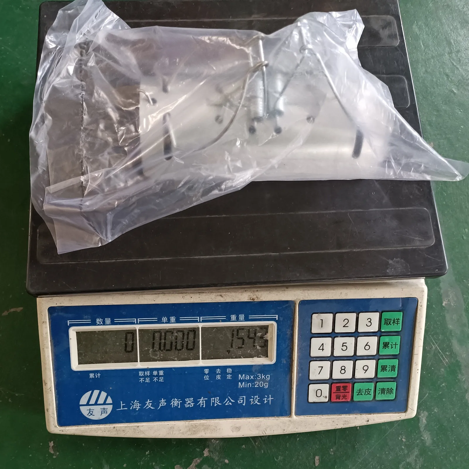 

Household Continuous Mouse Trap Large Space Automatic Rat Snake Trap Cage Safe And Harmless High Efficiency Mousetrap