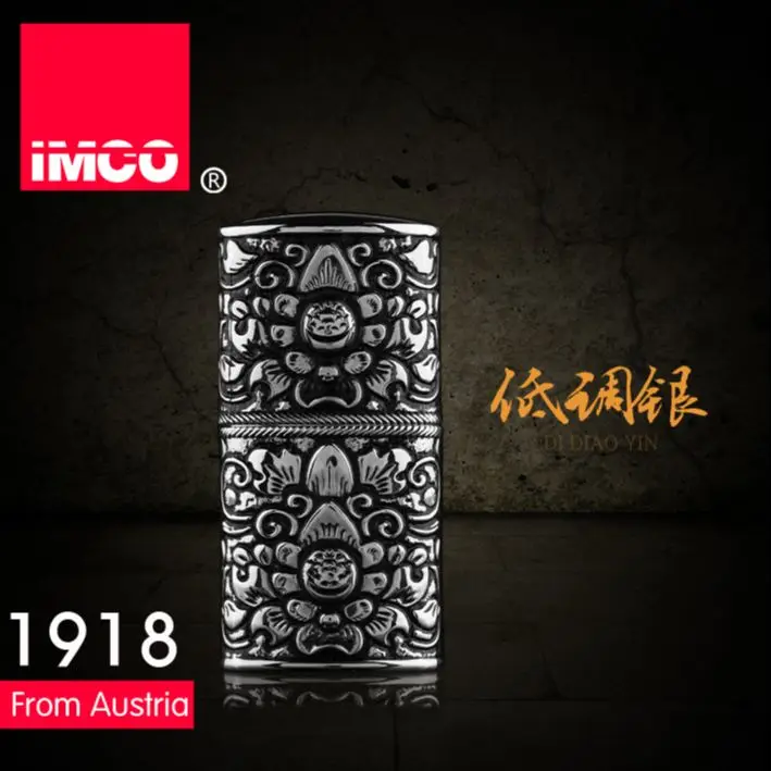 IMCO 3 Color Pattern Oil Lighter Rose Black Golden | Дом и сад