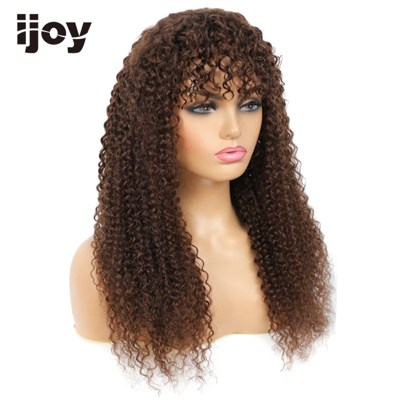 Парик из человеческих волос с челкой курчавые вьющиеся волосы цветные