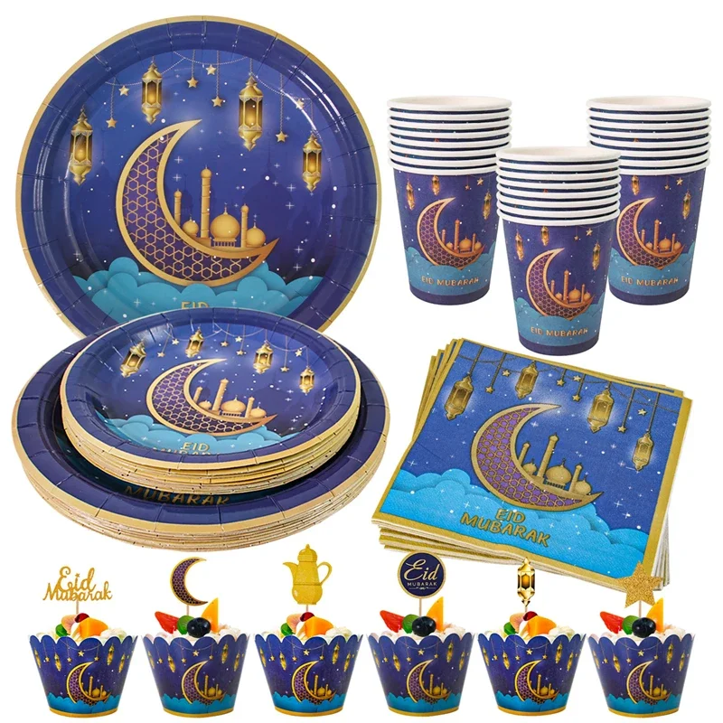 Наклейки на стену Eid Mubarak наклейки для дома исламский Рамадан кареем декор