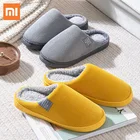 Женские зимние домашние тапочки Xiaomi, теплые плюшевые хлопковые тапочки унисекс, домашние шерстяные Нескользящие мягкие шлепанцы на толстой подошве