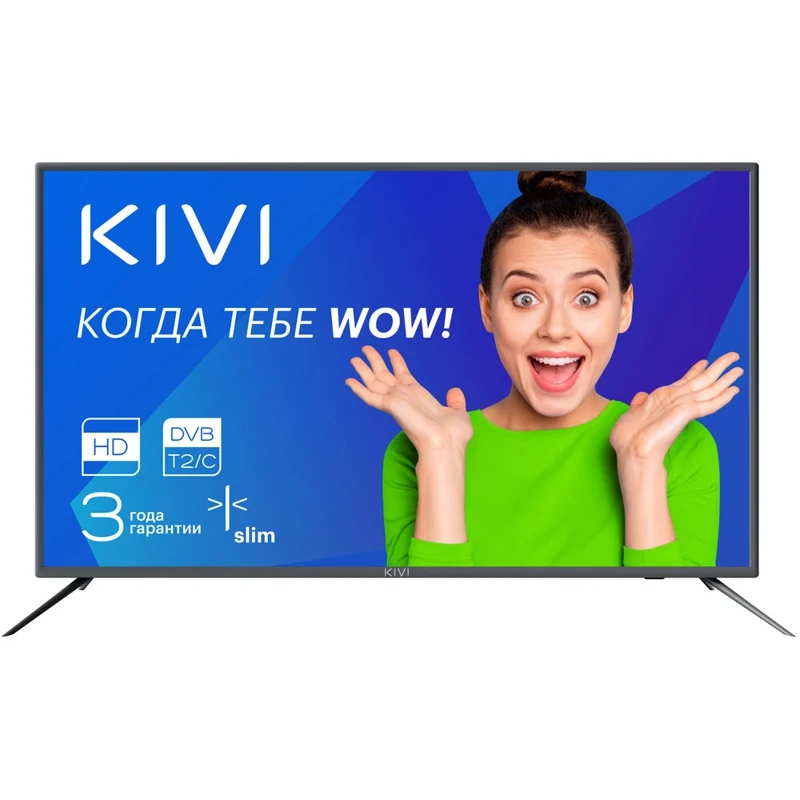 Телевизор 32&quot KIVI 32H500GR HD|Телевизоры| |