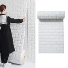 3D обои с изображением кирпича, 1,39 долларов СШАм, настенные наклейки, самоклеящиеся панели, наклейки для гостиной, сделай сам, водонепроницаемые, из пены, для детской, спальни, домашний декор