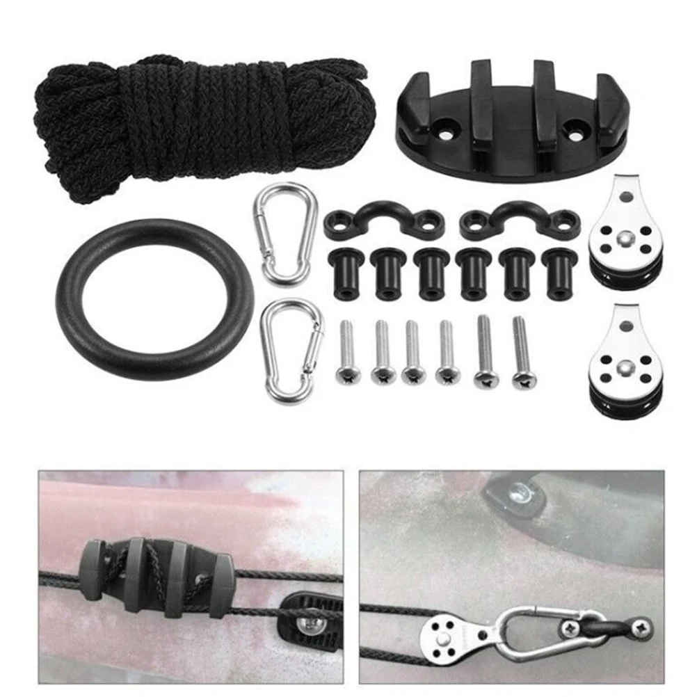 1 комплект для водных видов спорта Каяка якорный скобы такелажное кольцо шкивы