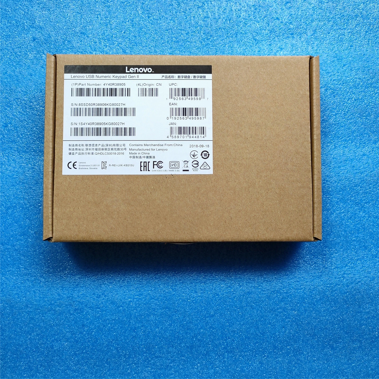 Новая Оригинальная Проводная Цифровая Клавиатура Lenovo 4Y40R38905 с USB мини клавиатура