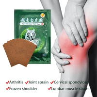 120pcs15bags vietnam white tiger patch meridians plaster lumbar pain relief backneck muscular pain relieving health care