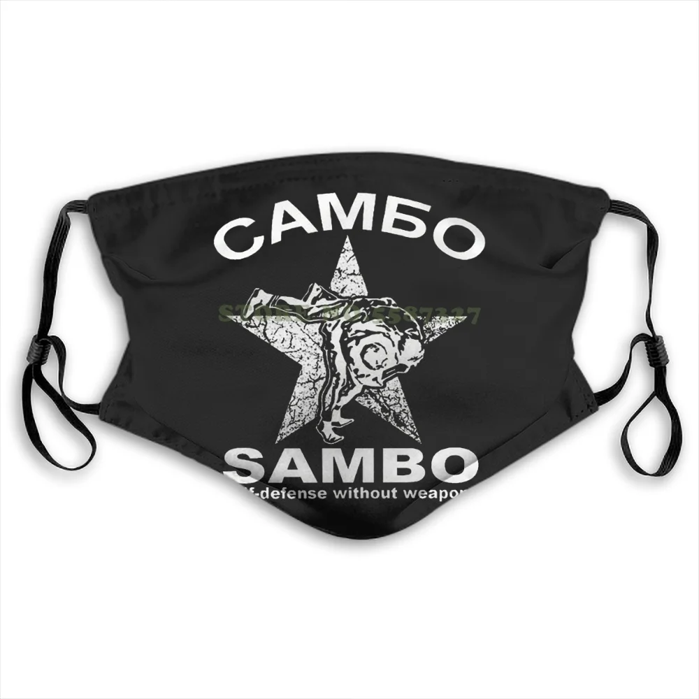 Маска для лица Sambo Cambo русская Боевая художница увлажняющий фитиль полиэстер