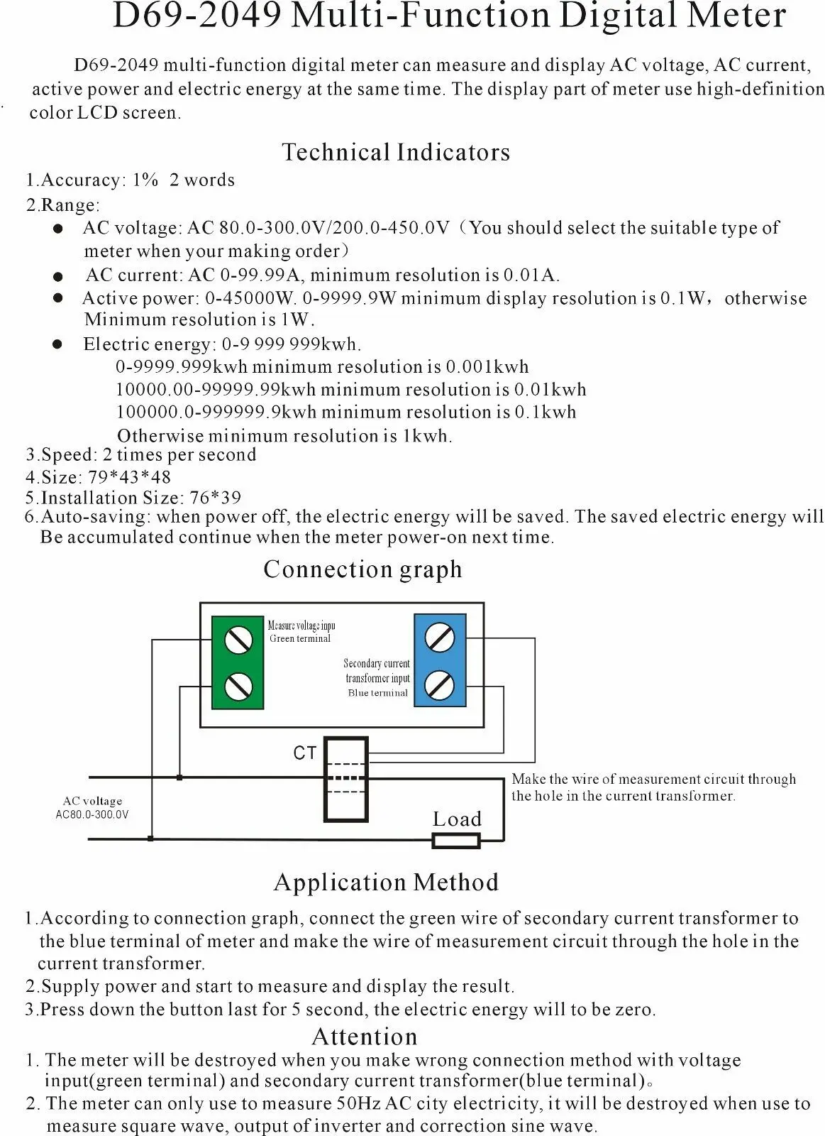 AC 220V ~ 450V 230V 240V Цифровой ЖК дисплей светодиодный вольтметр Панель Вольт Ампер Ватт