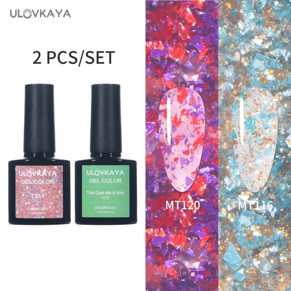 ULOVKAYA 2 шт./компл. светоотражающий Блестящий УФ гель для ногтей 7 3 мл