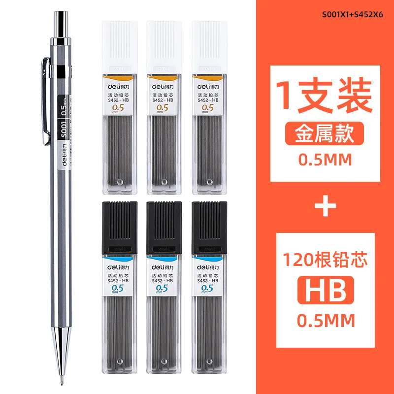 

1 Pencil 120 refills Automatic Eraser Head Primary School Students' Movable 0.5 0.7 Writing Continuous Core Full-automatic Metal