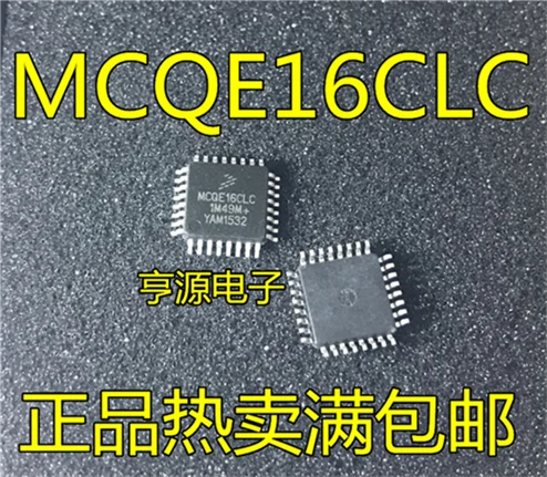 

MCQE16CLC 1M49M + LQFP32 MC9S08QE16CLC