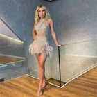 Коктейльные платья цвета шампань с перьями, мини-платье с лямкой на шее без рукавов, длиной выше колена, блестками и бусинами, элегантная Клубная одежда