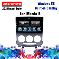 2 din car multimedia player 9 for mazda 5 2005 2010 2 5d car stereo fm bluetooth radio support carplay touch screen