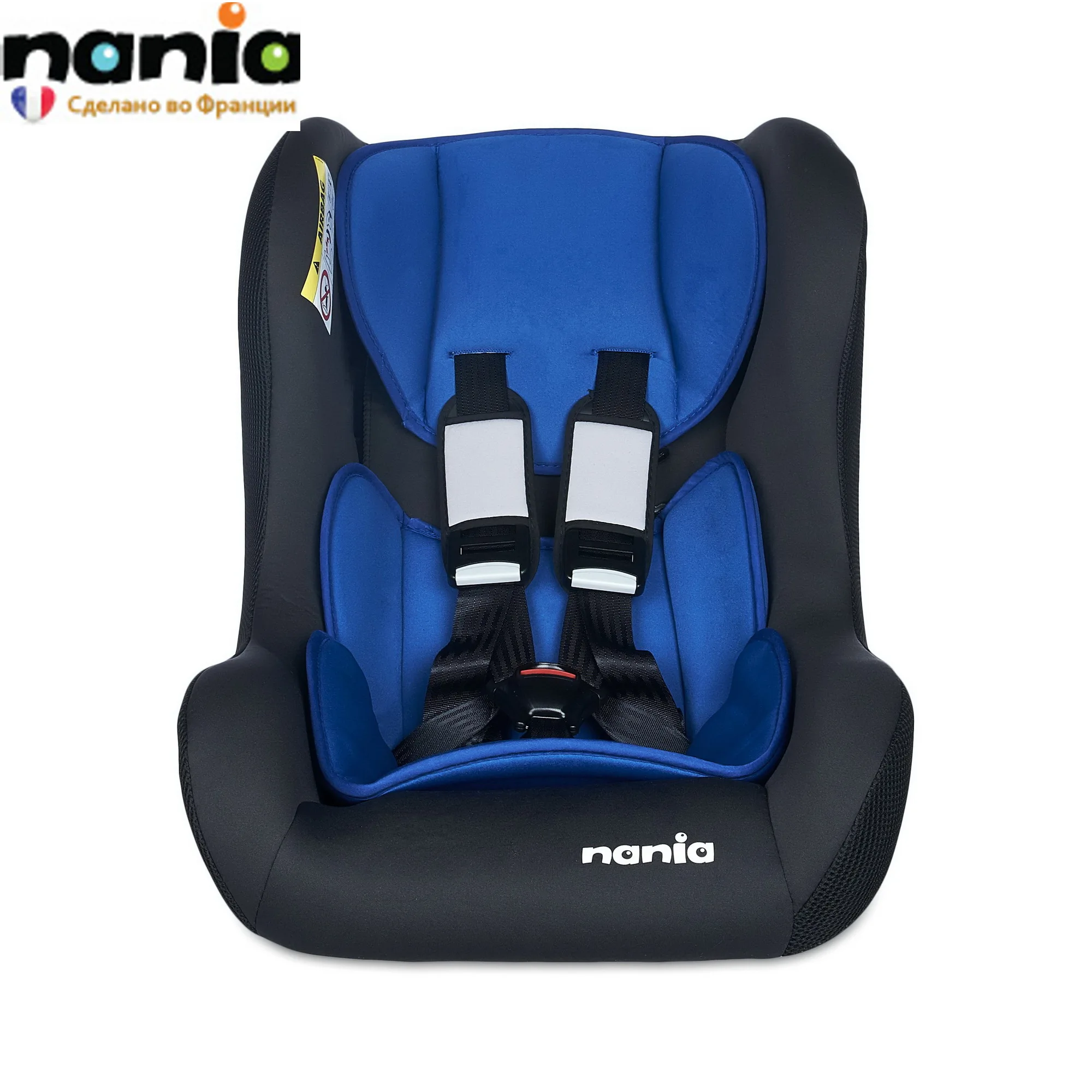 Автокресло Nania TRIO SP COMFORT ACCESS BLUE для детей группы 0/1/2 | Мать и ребенок
