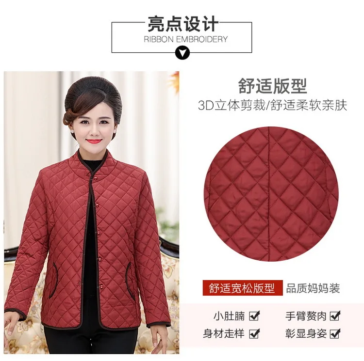 Куртки женские пальто Осень Зима хлопок-мягкий LParkas Chaqueta Mujer Jaqueta размера плюс XL~ 5XL Casaco женская короткая куртка
