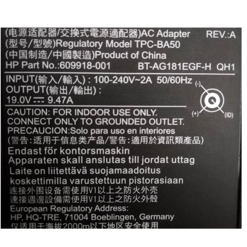 Подлинная 19V 9.47A 180W Зарядное устройство 609918-001 аккумулятор большой емкости BT-AG181EGF-H