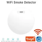 Детектор дыма Tuya Smart, Wi-Fi, 2021 год, для дома, комбинированный датчик дыма, домашняя система безопасности, пожарные, защита от дыма
