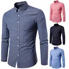 Рубашка мужская стрейчевая с длинным рукавом, Повседневная Удобная мягкая тонкая классическая сорочка на пуговицах, с карманами
