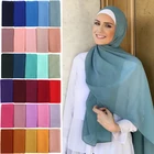 Шифоновый хиджаб в мусульманском стиле Женский, мягкий длинный шарф из пузырьков, однотонный исламский хиджаб из Жоржетта, Женский хиджаб