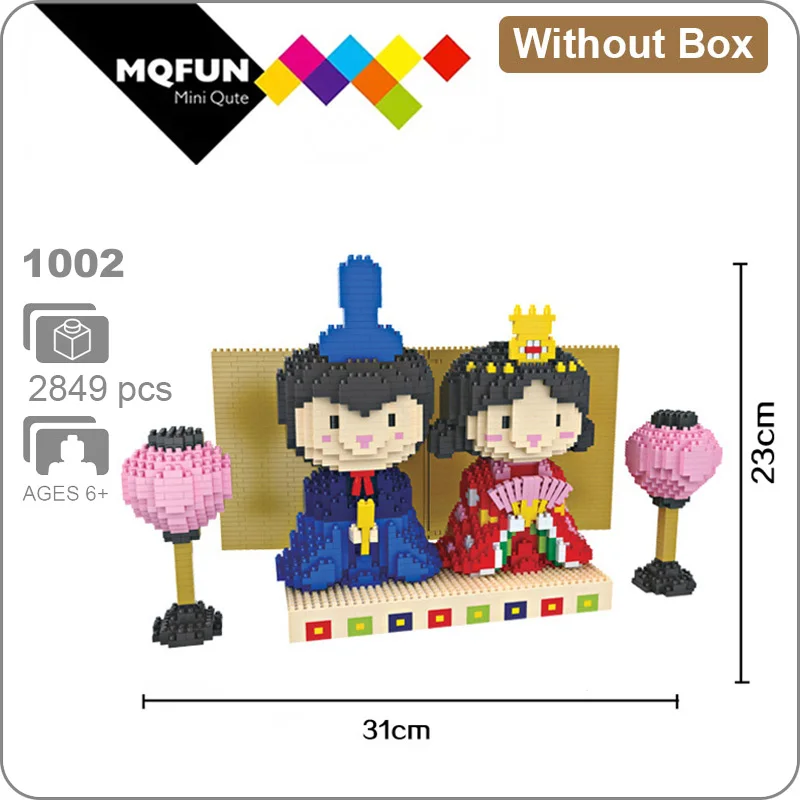 HC 1002 Without Box HC большой мультфильм Аниме Супер Герой Марио Тоторо Snorlax пластиковый строительный блок кирпичи игра DIY 3D Сборная модель обучающая игрушка - Цвет: HC 1002 Without Box