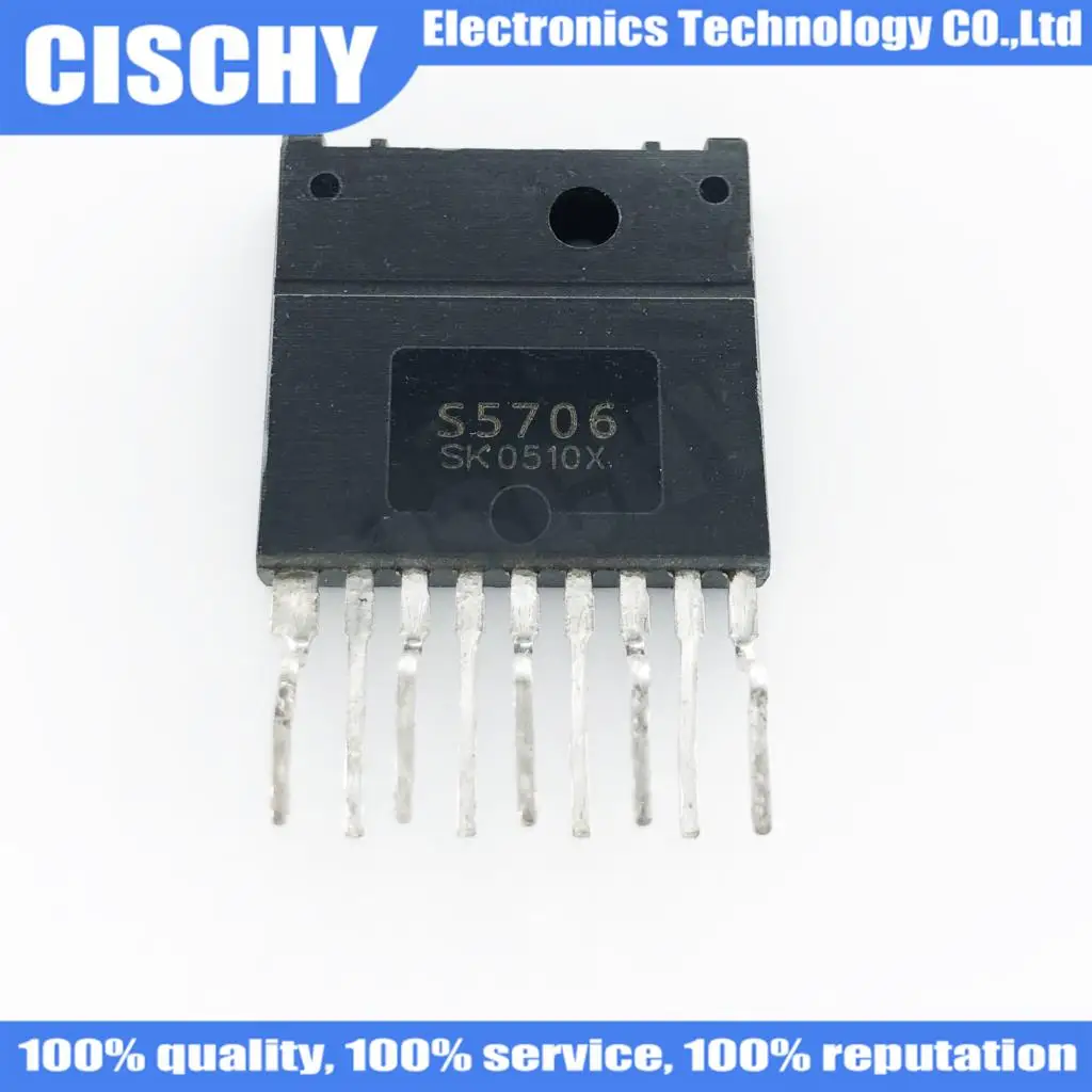 1шт/лот STRS5706 STRS5707 STR-S5706 S5706 STR-S5707 S5707 ZIP-9 В наличии