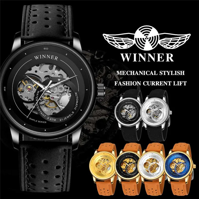 Часы наручные WINNER Мужские механические брендовые Роскошные модные в стиле