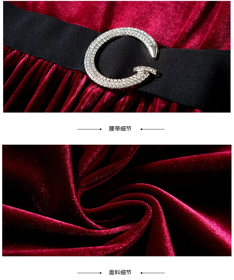 

ZUOMAN Women Winter Elegant Velvet Dress Festa High Quality Long Vintage Party Robe Femme Mesh Designer Wine Pleated Vestidos