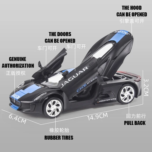 Новая популярная модель автомобиля из сплава 1:32 JAGUAR C-X75 Supercar Racing миниатюрный