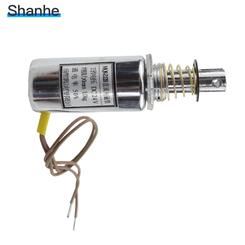 MQ8-Z12B DC 12V 24V 1 кг силы проводной плунжера Весна Pull Тип Электромагнит | Обустройство