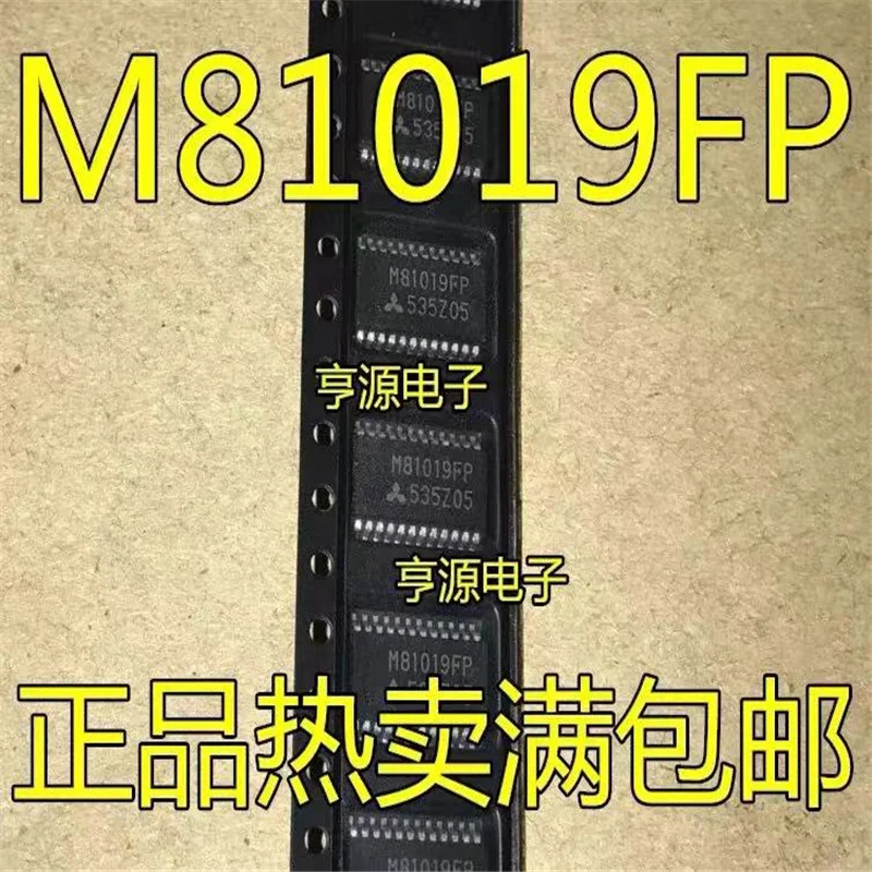 

1-10 шт. M81019FP фотография