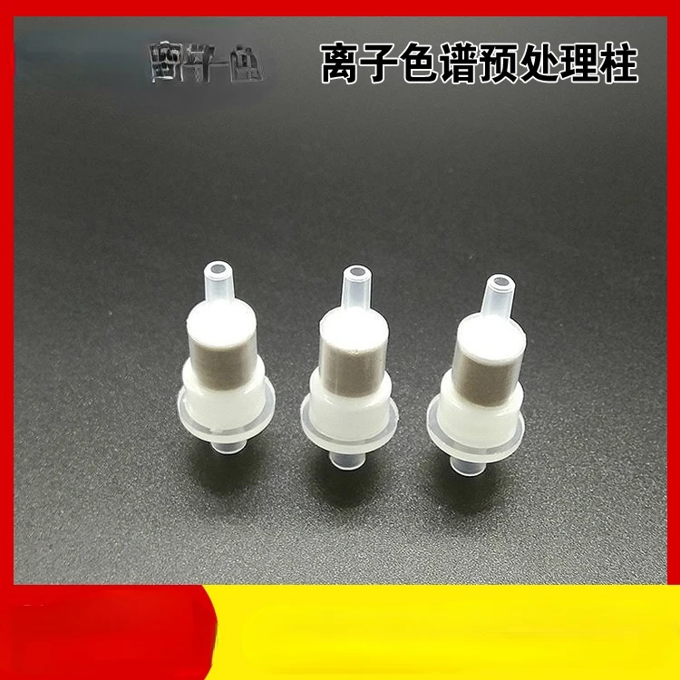 

Ion Chromatography Pretreatment Column SPE Column Na C18 RP H Ba Ag Sodium Column Silver Column Hydrogen Column 2.5cc