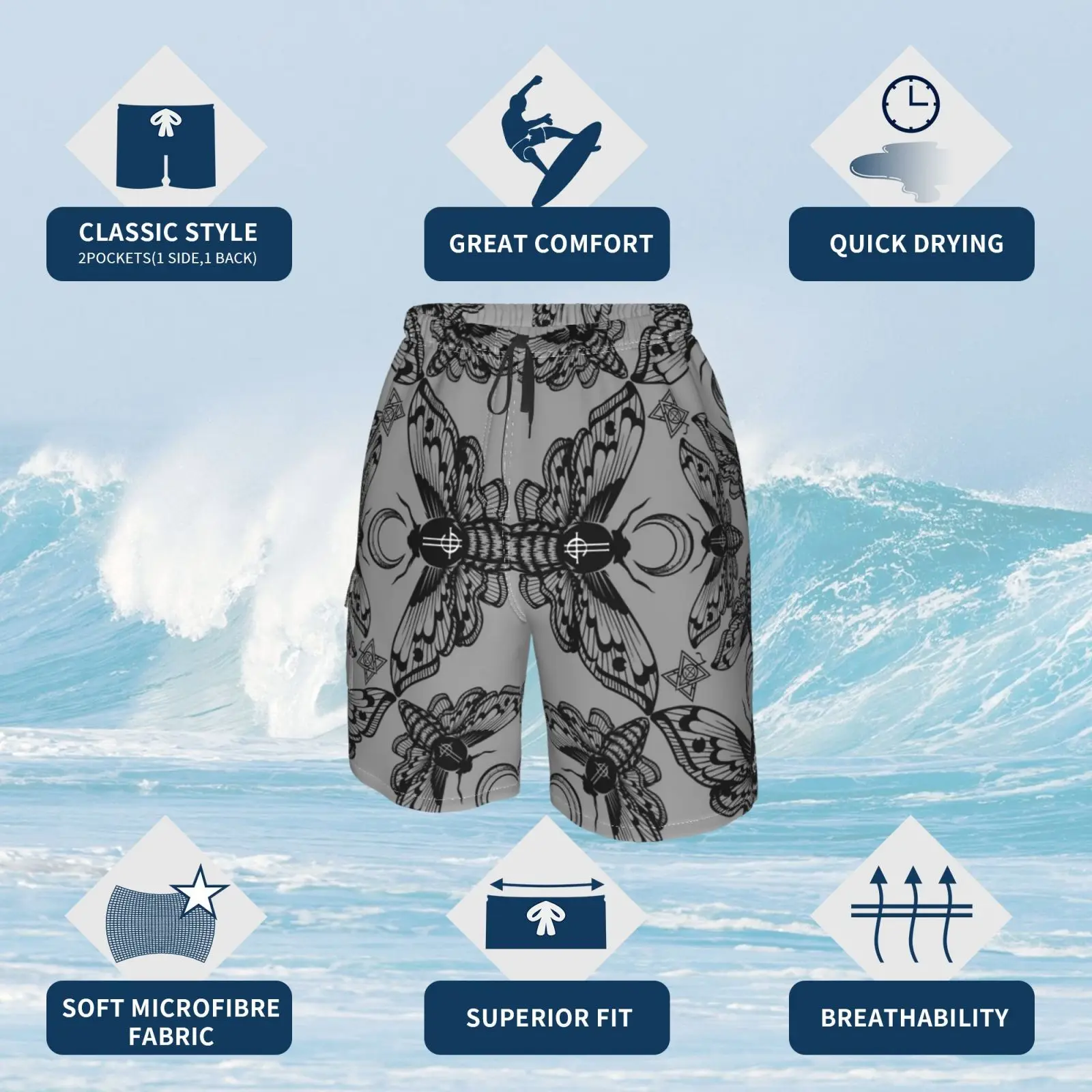 Пляжные шорты-калейдоскопы Ghost Cirice для плавания | Мужская одежда