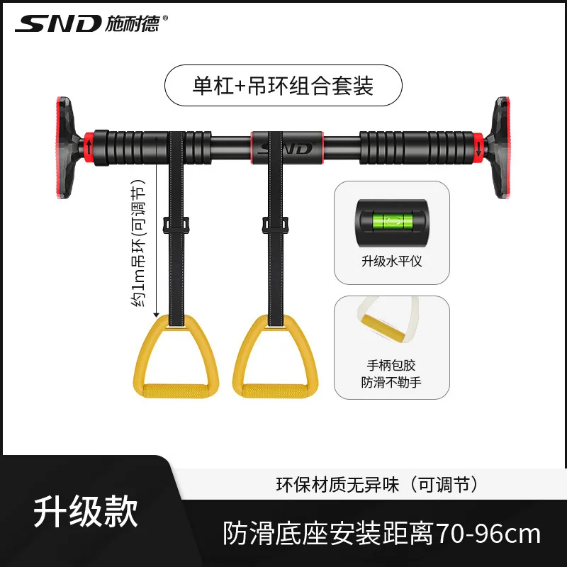 Домашняя дверь Горизонтальное Устройство для подтягивания свободная перфорация