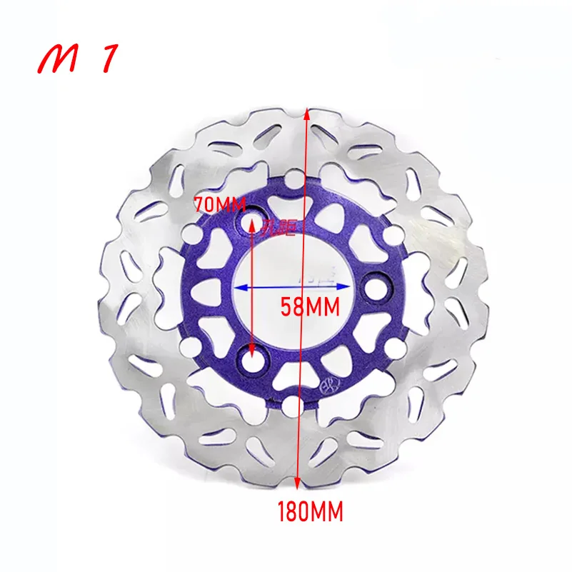 Мотоциклетные передние и задние дисковые тормоза ротор комплект для KTM SX EXC EXCF SXS
