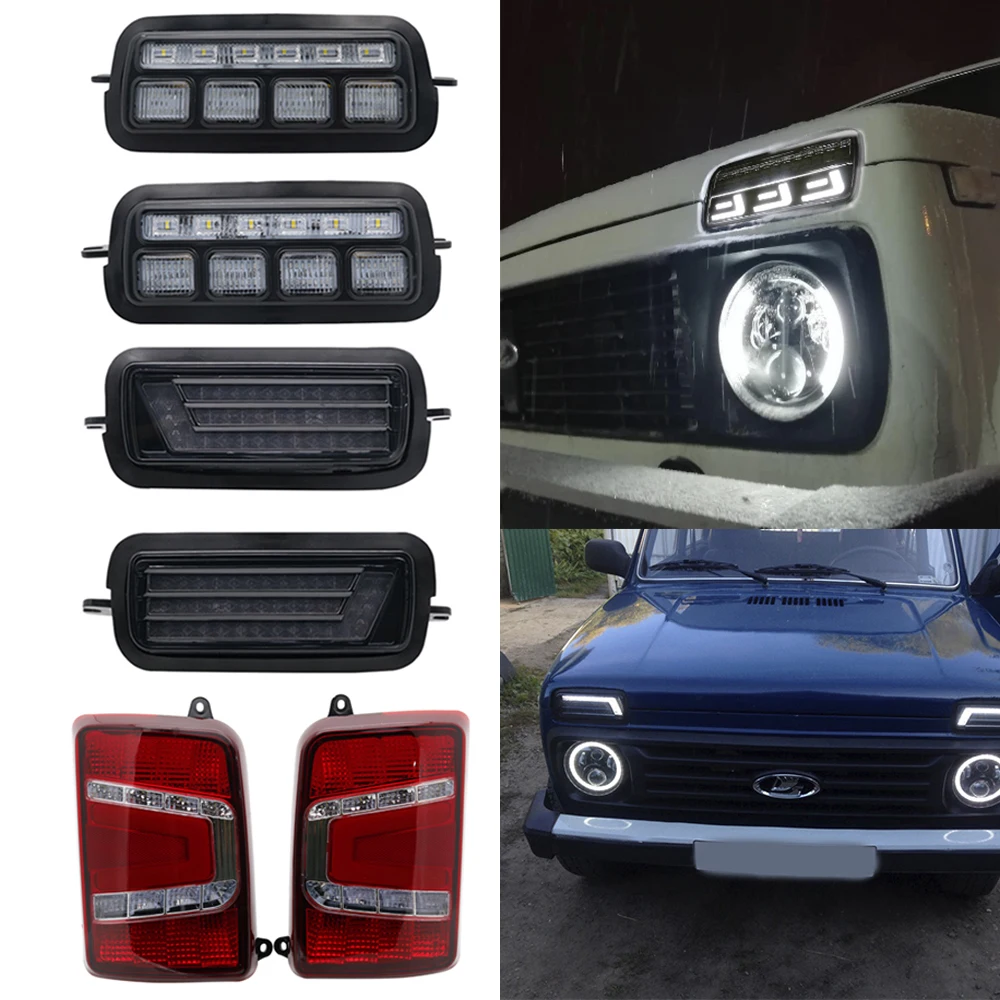 1 комплект светодиодные задние светильник с сигнальные лампы для Niva 4X4 1995 +