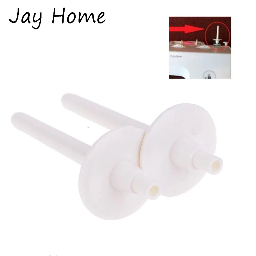 2 шт. шпильки для швейной машины верхней шпули держатель-подставка ложки