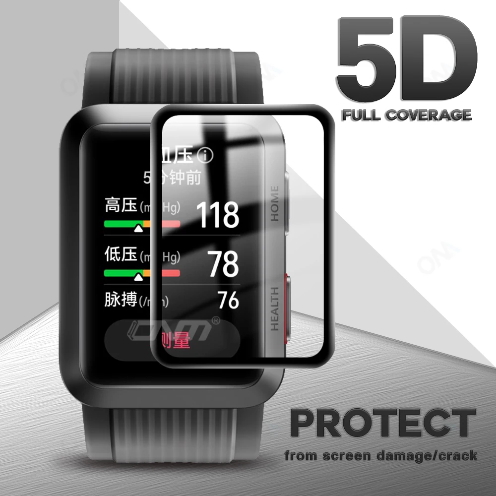 

5D Screen Protector Film For Huawei Watch D Wrist ECG Blood Pressure Recorder Smart Watch Protection Cover Accessories Not Glass
