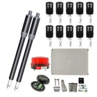 Электропривод для открывания распашных ворот, 200 кг, с несколькими пультами дистанционного управления