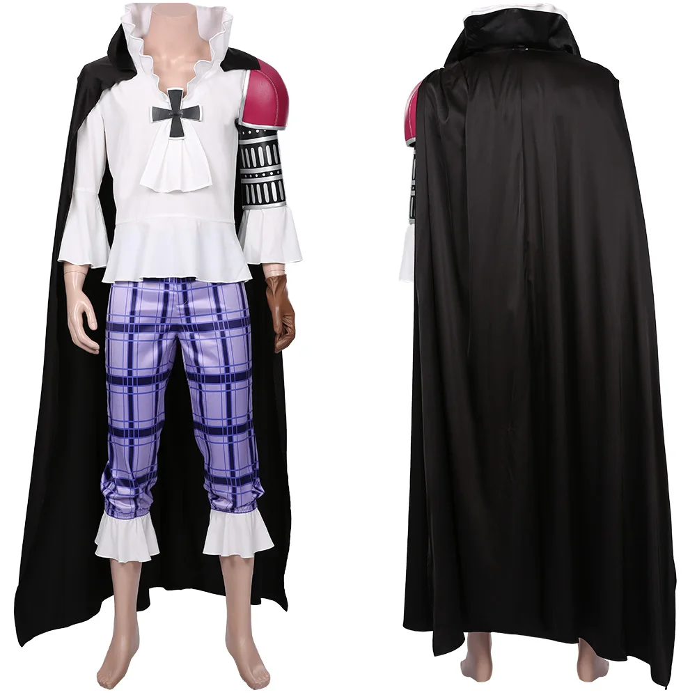 Костюм для косплея из аниме пиратские Воины 4 цельнокроеный костюм базилика с